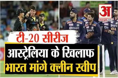 Ind vs Aus: India eyes on clean sweep final T20 tomorrow