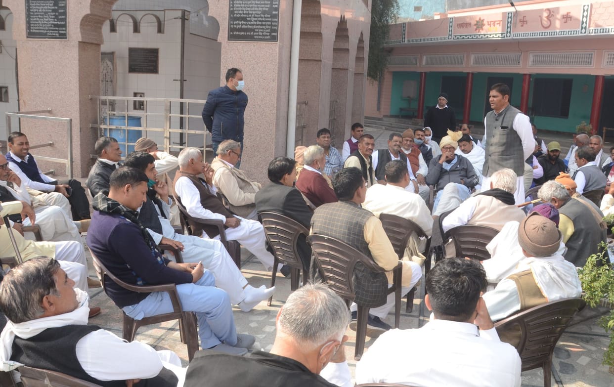 Farmers mobilized for Bharat Band