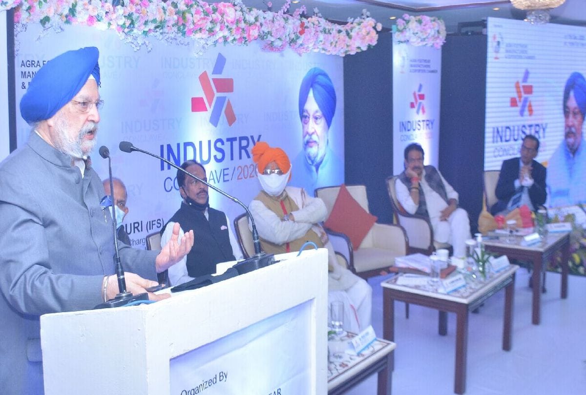 Agra will be connected with five air flights in the new year 2021