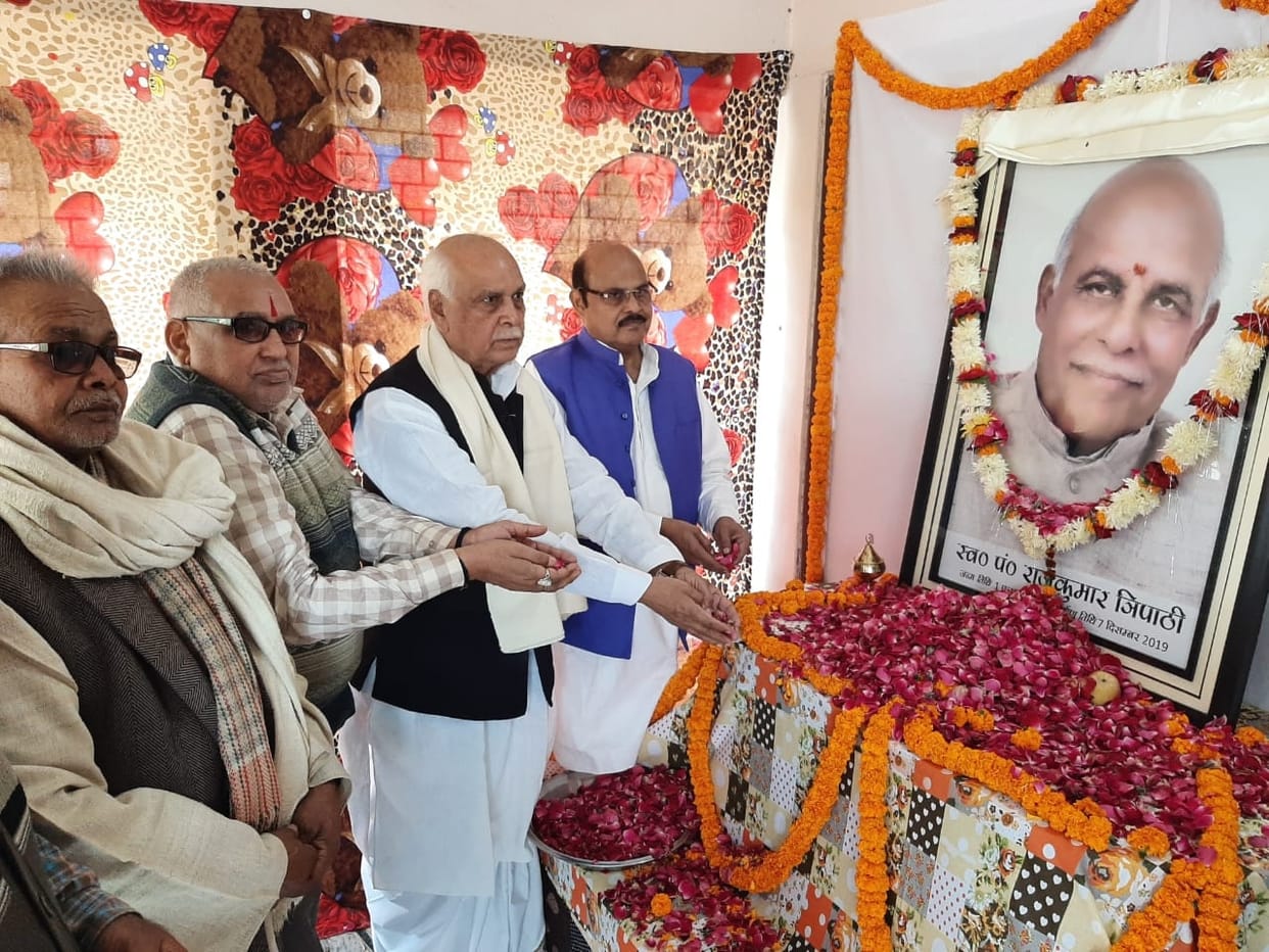 Rajkumar Tripathi was the leading leader of the cooperative movement