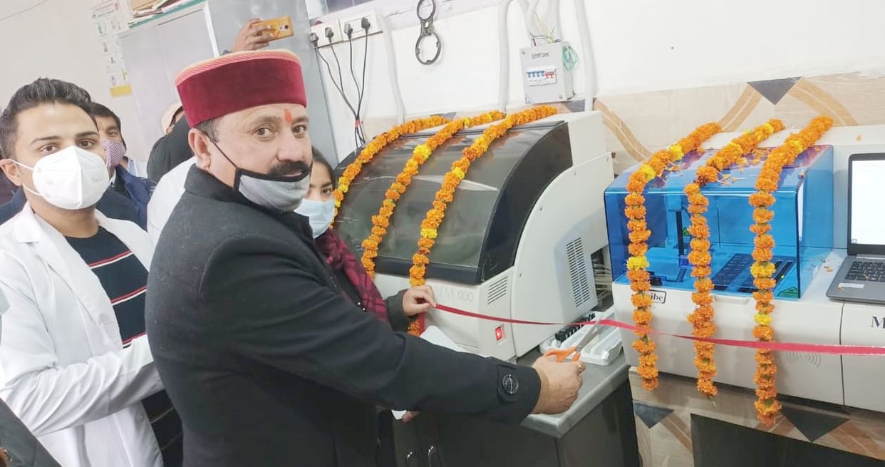 bharmour civil hospital cancer and heart teast started