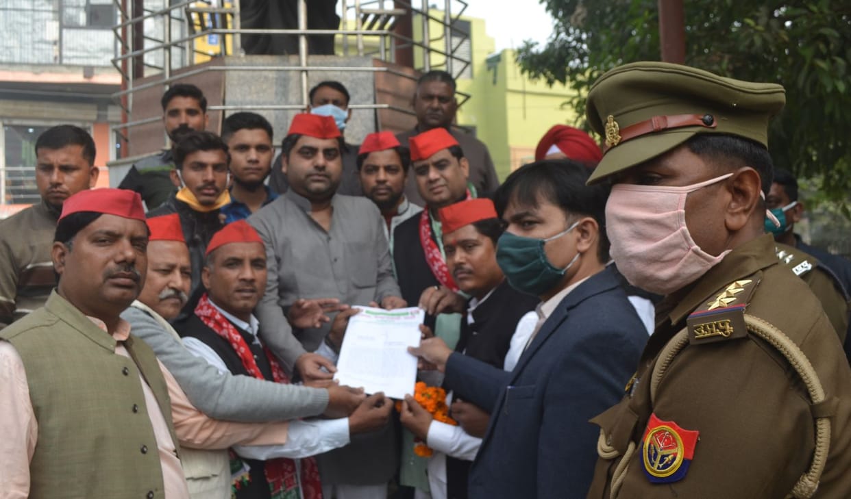 Police strictly canceled SP's Kisan Yatra