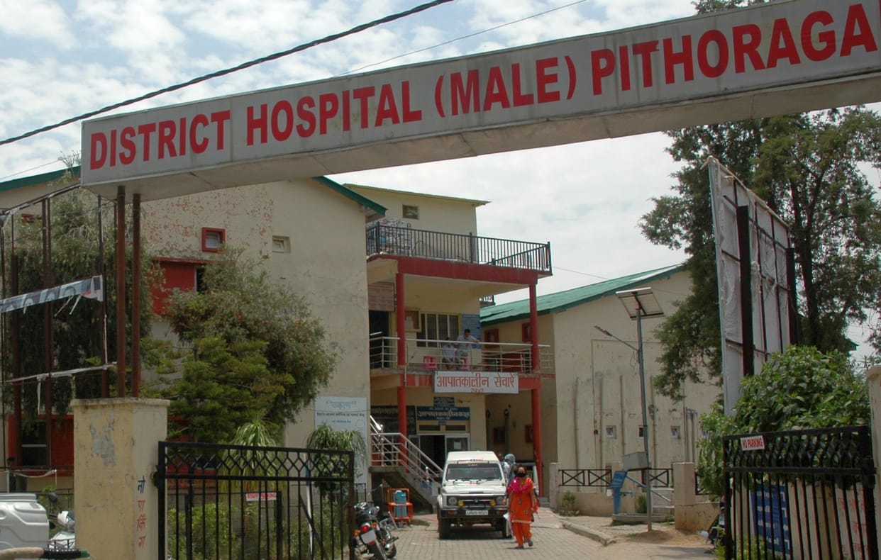Dylisis in Pithauragarh
