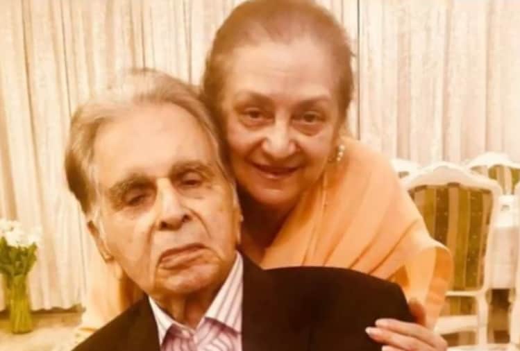 Dilip Kumar Birthday saira banu remembering old days and actor health update