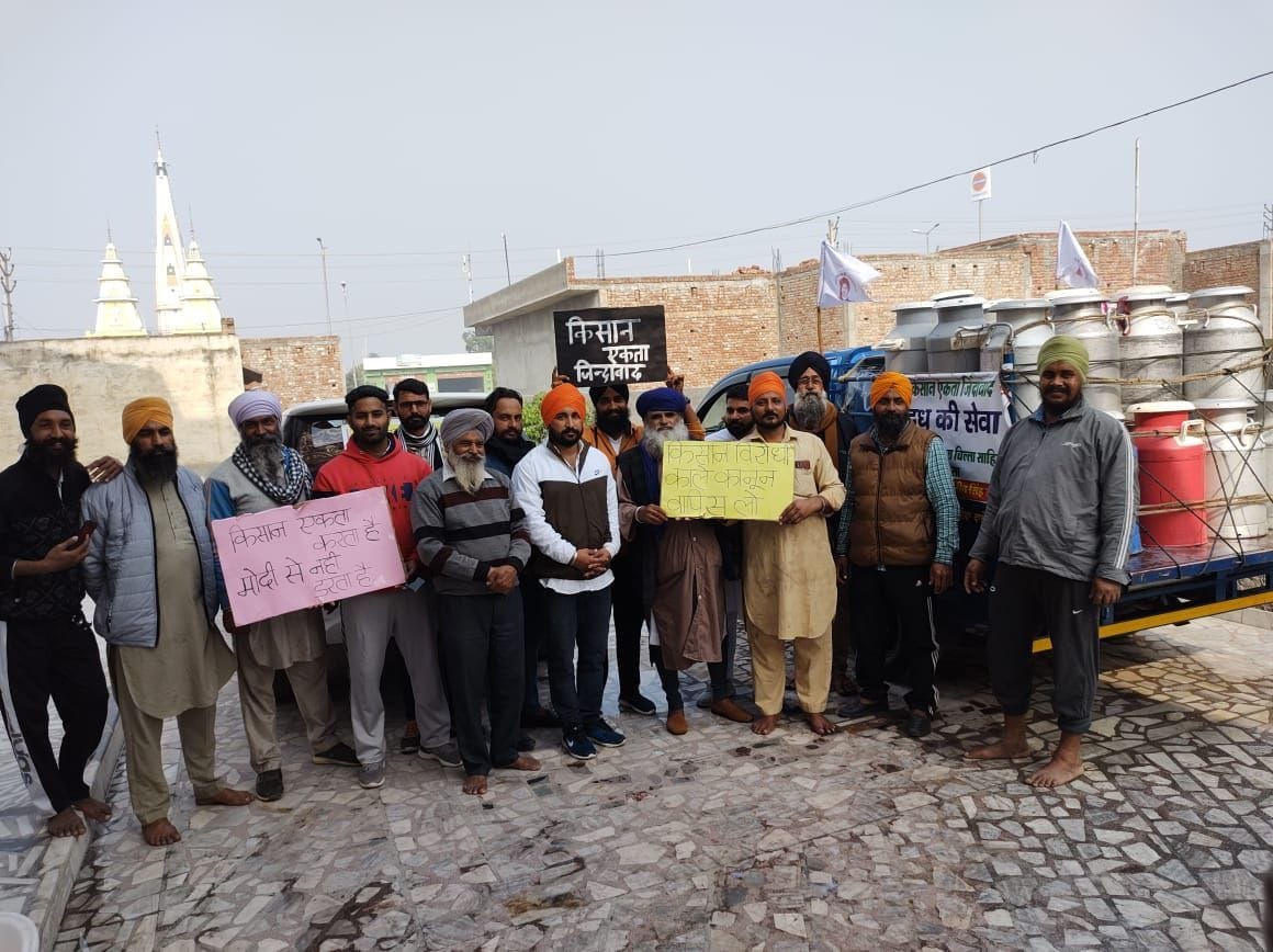 Today farmers will reach the city from the villages