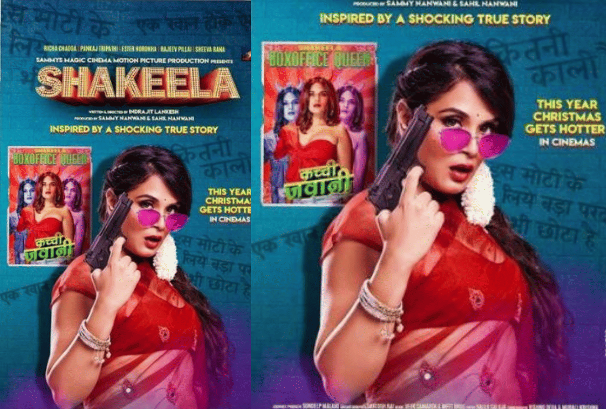 Adult Star Shakeela Biopic Starring Richa Chaddha To Release In Thousand Movie Theaters