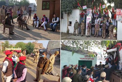UP: SP leaders in support of farmers, SP leader's in house arrest at Kanpur and many surrounding districts