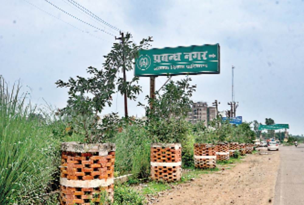 prabhand nagar will become lucknow's first eco friendly township