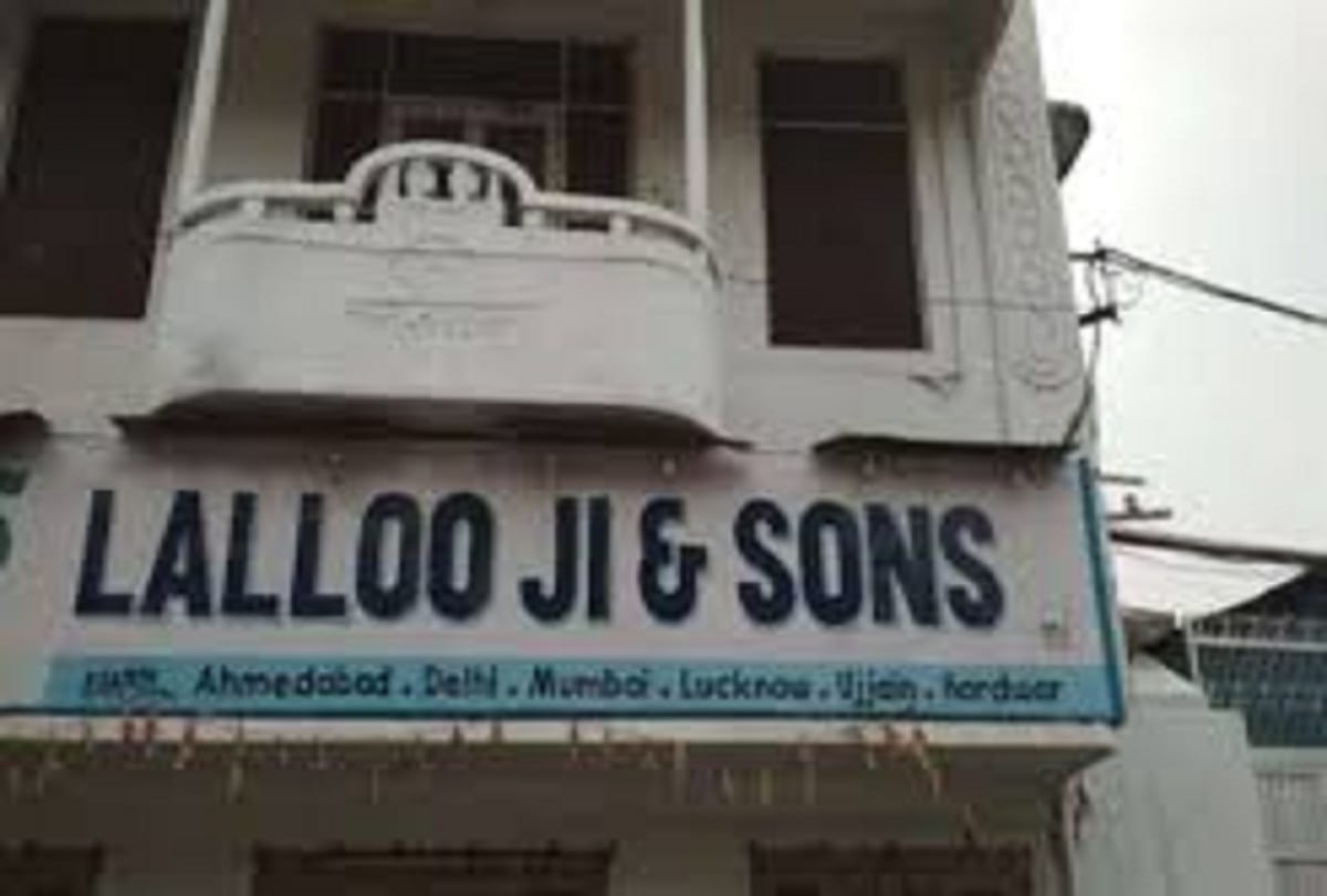 Lallooji and Sons told themselves to be immaculate, prejudiced against fair administration and charged with action