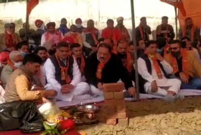 Farmers Protest in Amritsar during foundation stone of the BJP office
