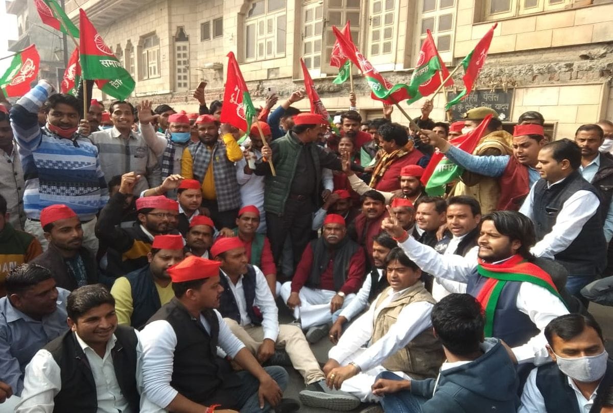 Samajwadi Party Protest Kisan Jagaran Yatra In Kasganj