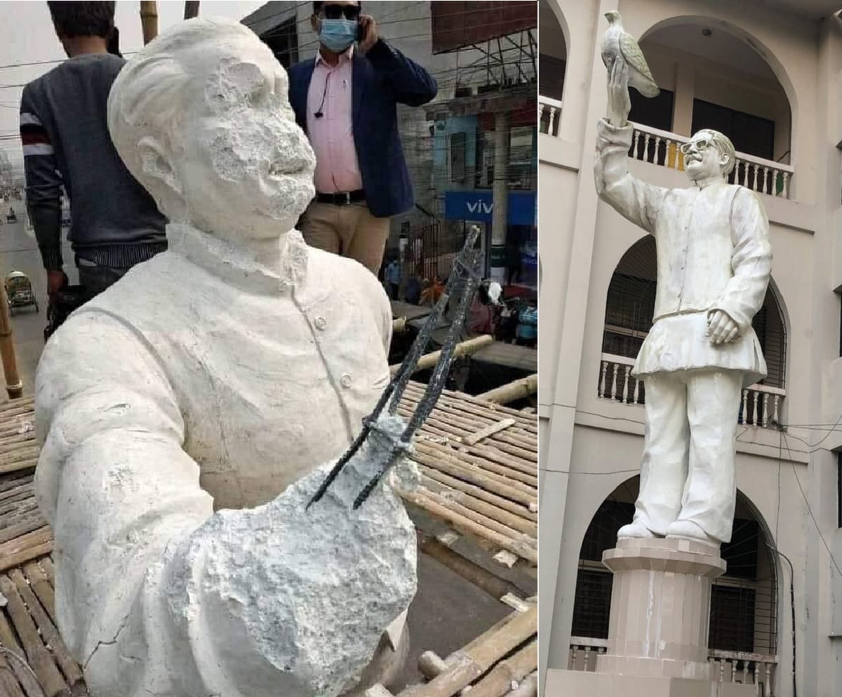 Protests in Bangladesh after vandalisation of bangabandhu sheikh mujibur rahman statue