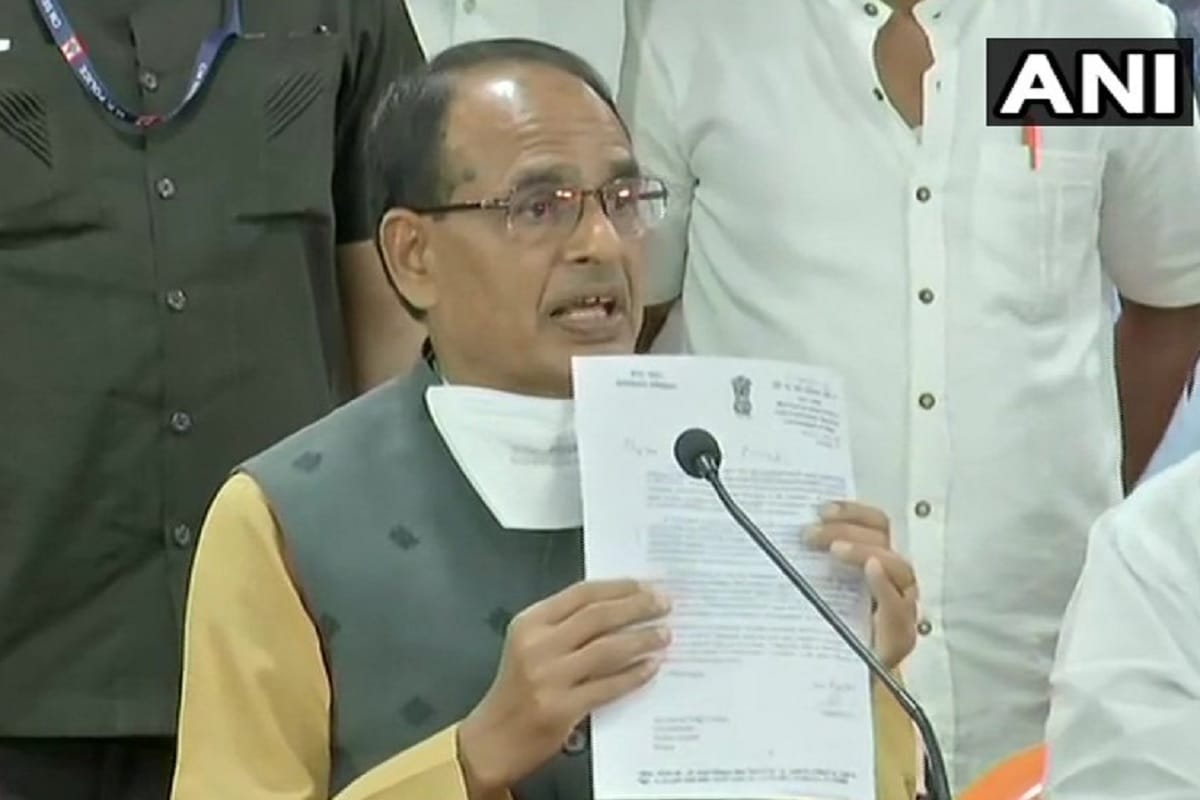 MP CM Shivraj Singh Chouhan in Hyderabad slammed congress over farm laws