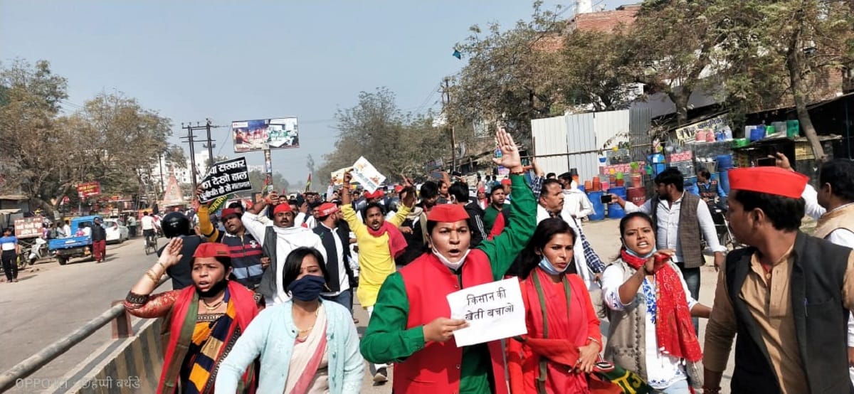 samajwadi party sp leaders house arrest during padyatra on support of farmers protest on farmer bill in varanasi