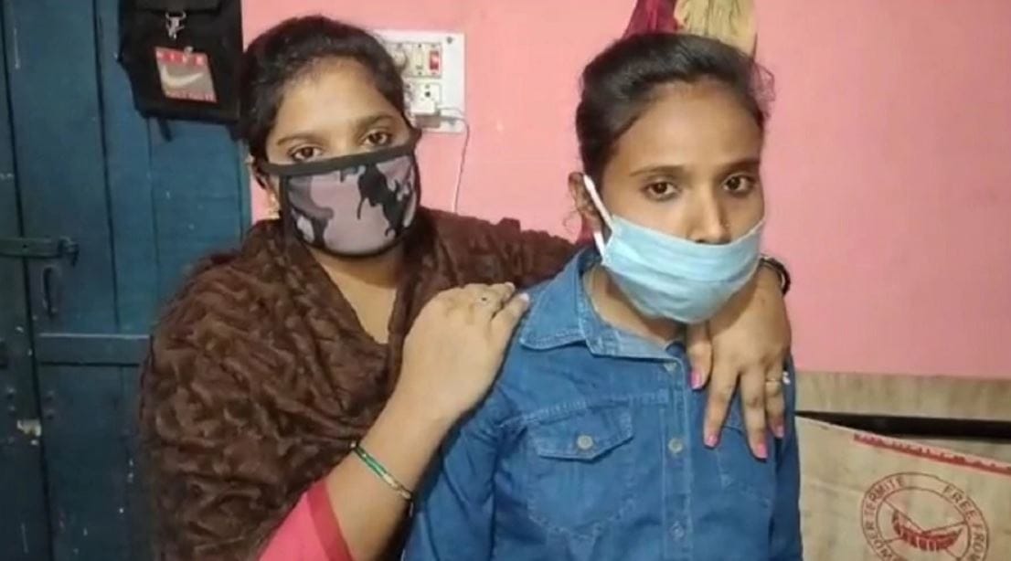 lesbian cousin sister got married in kodarma jharkhand jhumri tilaiya