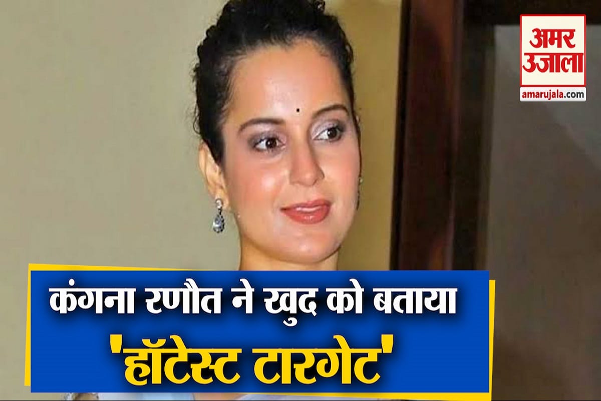 वीडियो