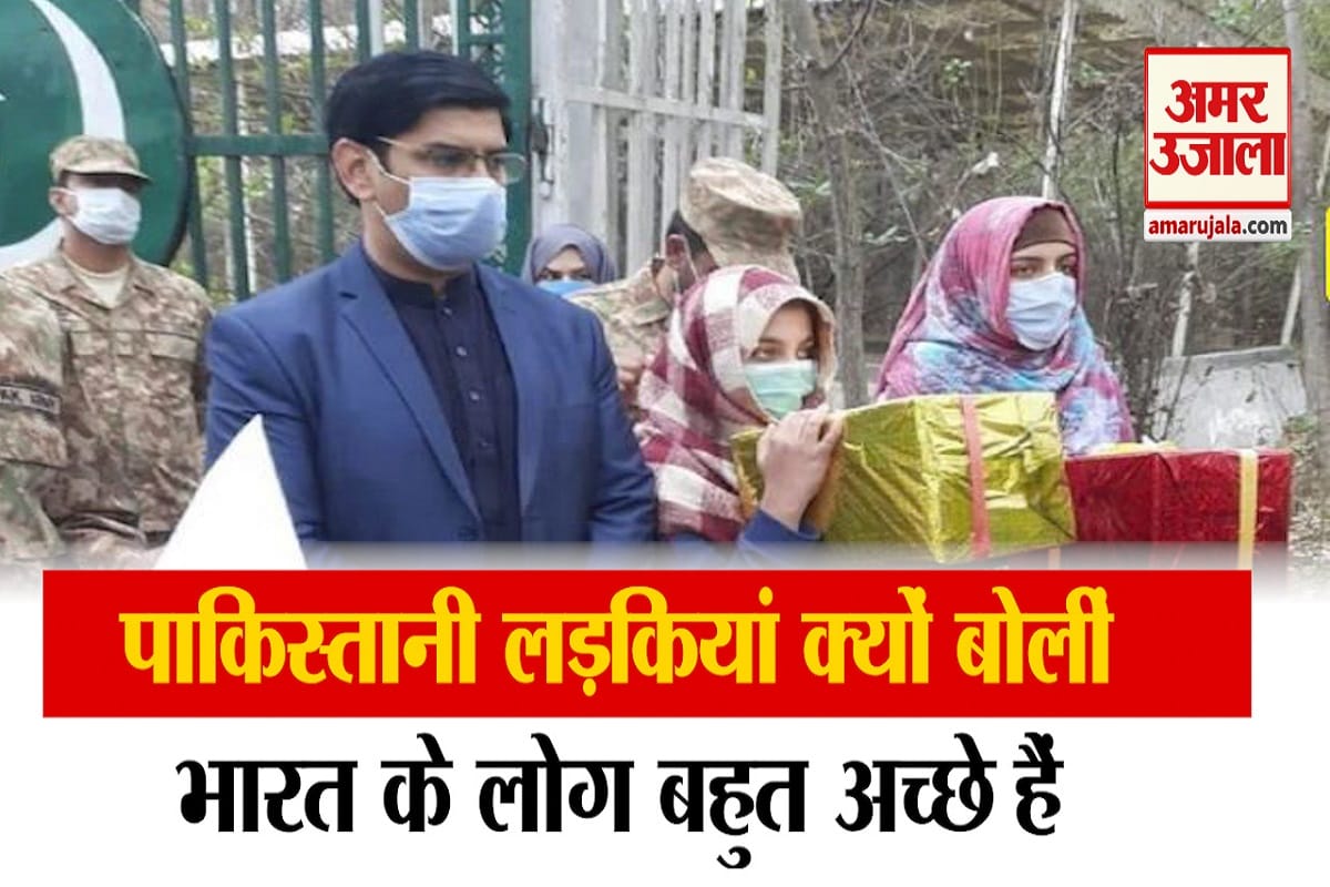 वीडियो