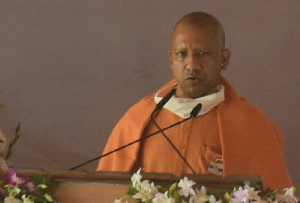 Political happenings in Uttar Pradesh in 2020.