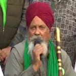 आरएस मनसा