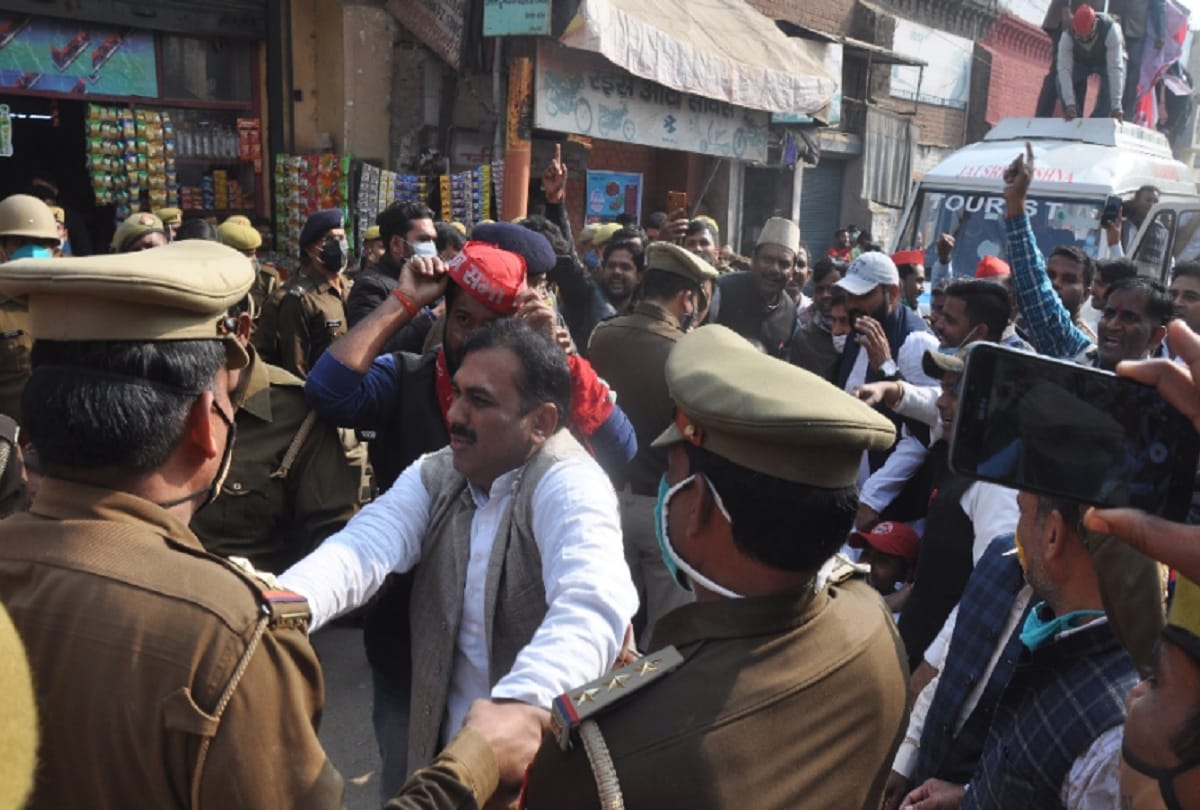 Several leaders including former MP and SP District President under house arrest in badaun