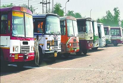 UP News: If you have a complaint with the Transport Corporation's bus, tweet @UPSRTCHQ