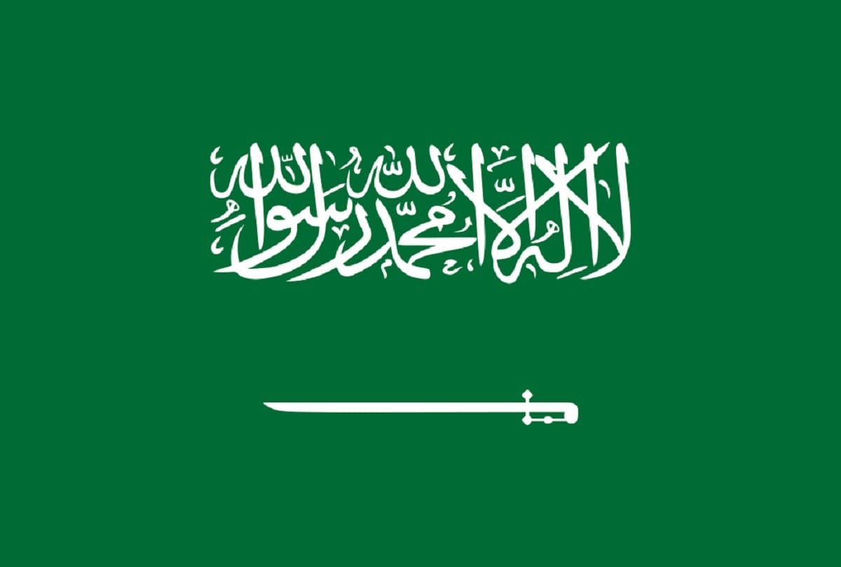 saudi prince criticises israel at Bahrain summit