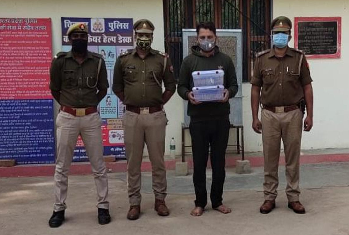 Report on embezzlement of 70 lakh