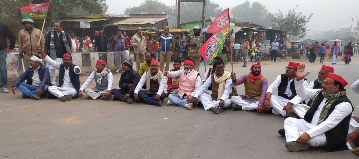 bharat band
