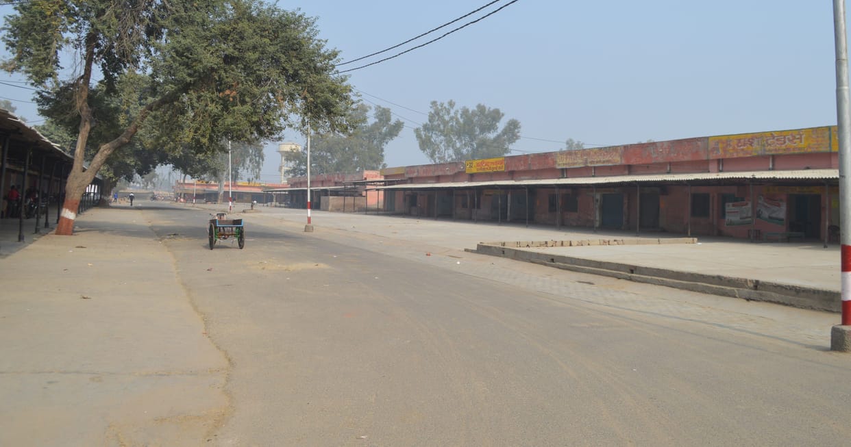 Hathras: Galla market closed, vegetable market remained low