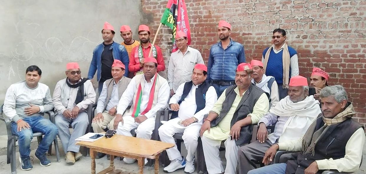 Bharat Band : all political parties and non political parties  supporting farmer protes