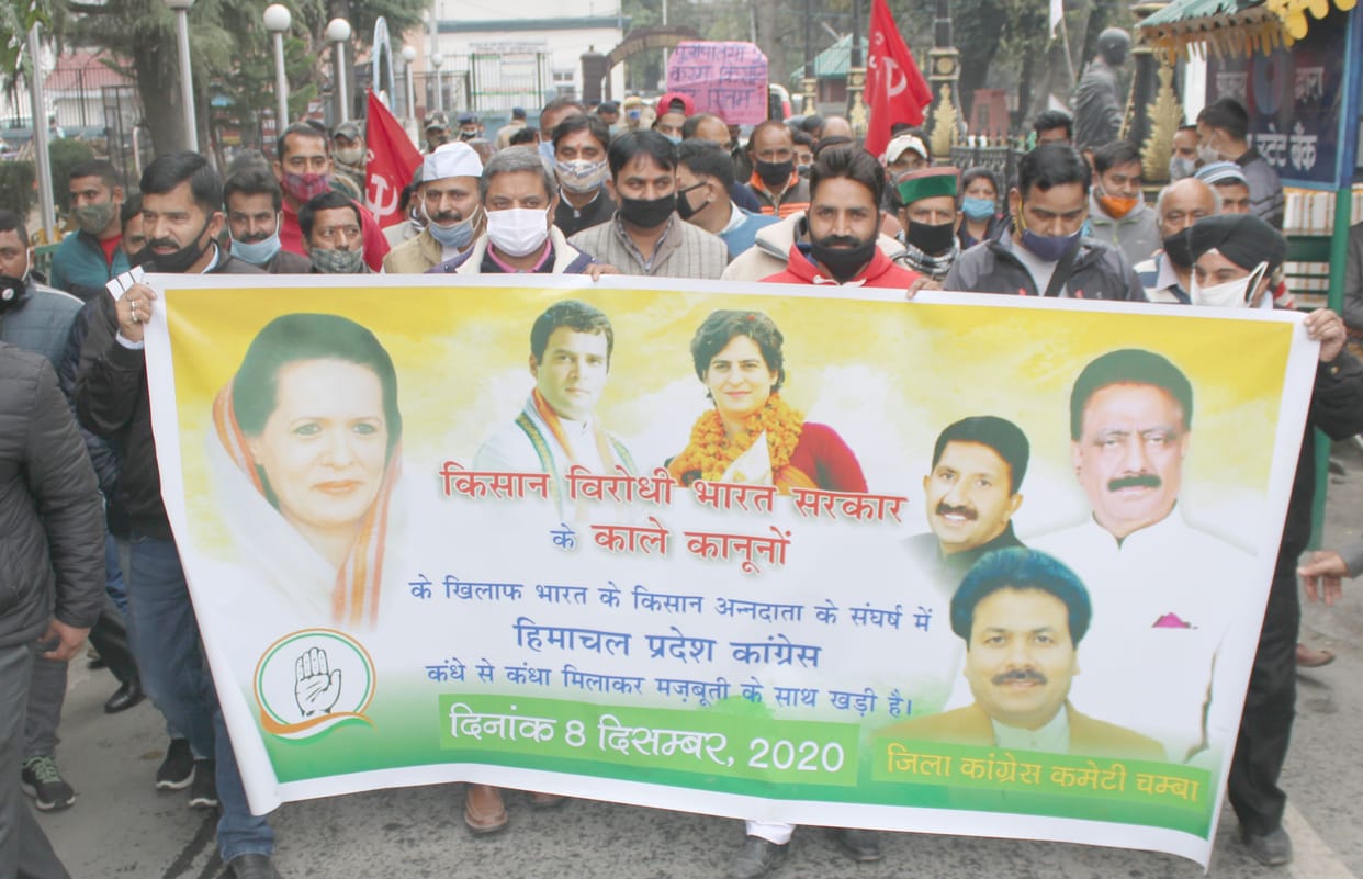 chamba congress protest for against farmer act