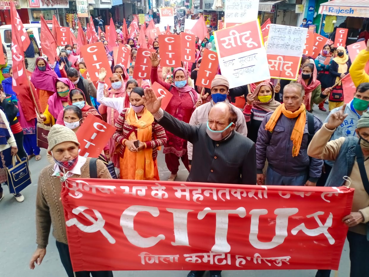ceetu support farmer aggitation
