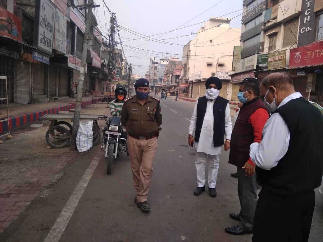 bharat Bandh in uttarakhand : all shops closed in rudrapur