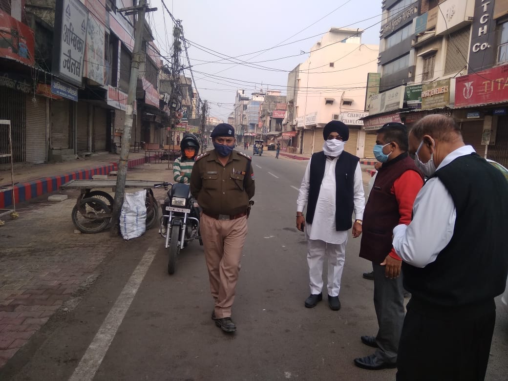 bharat Bandh in uttarakhand : all shops closed in rudrapur