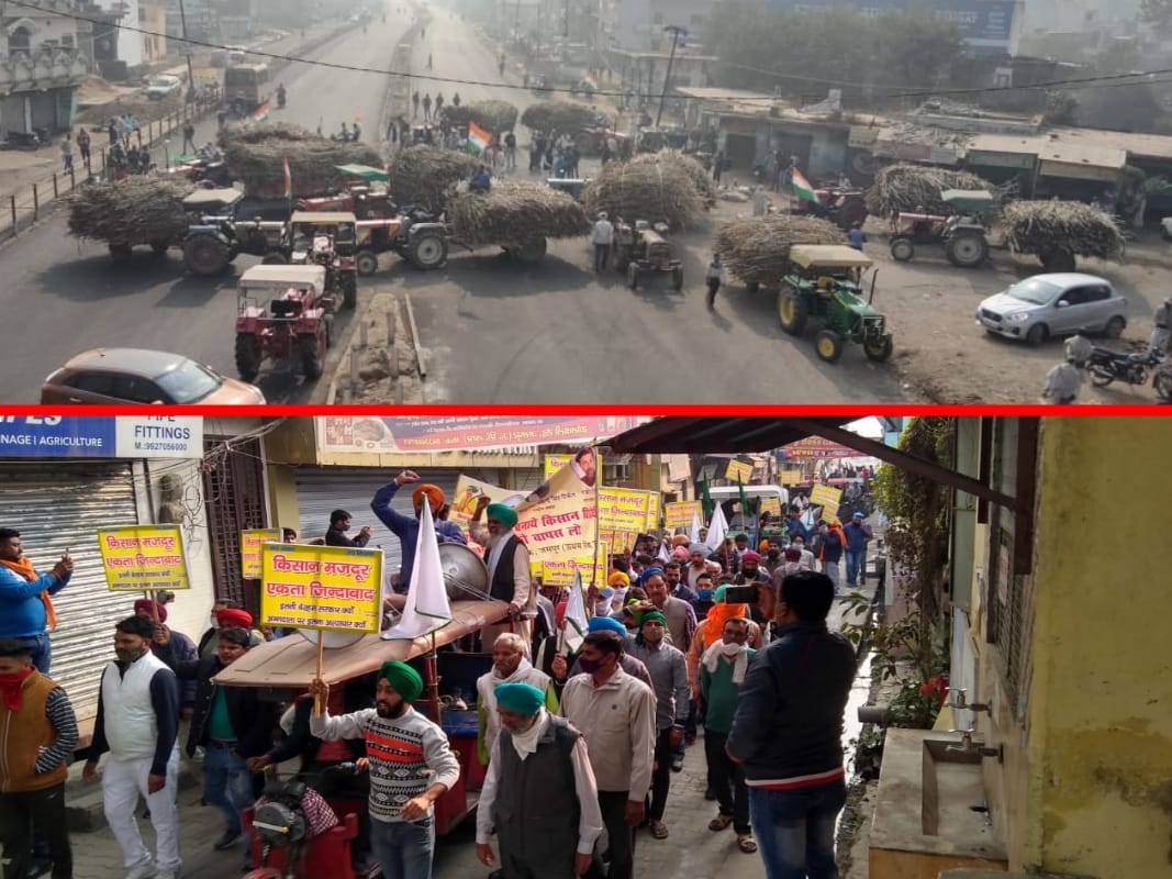 bharat bandh in uttarakhand : angry farmer burn government effigy, high jam