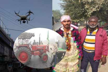 भारत बंद