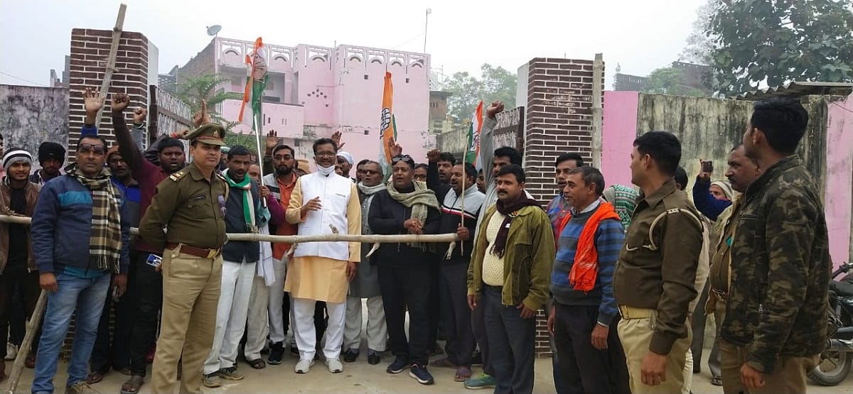 Bharat Bandh purvanchal: no effect of barat bandh in purvanchal district leader house arrest by police