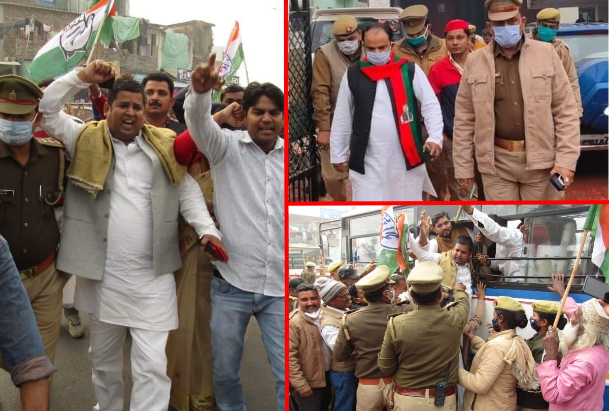 bharat bandh latest news of maharajganj Update