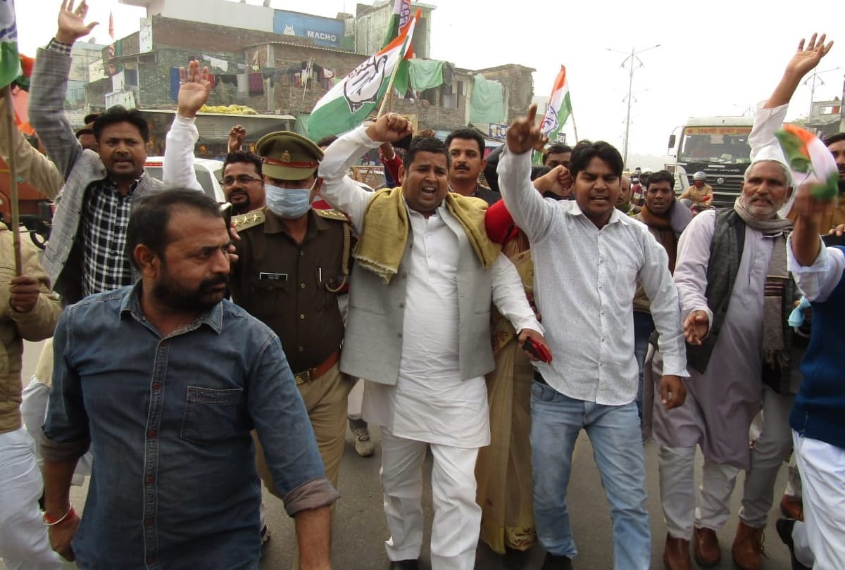 bharat bandh latest news of maharajganj Update