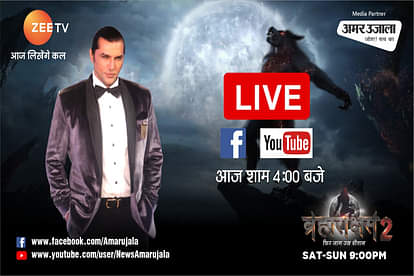 exclusive meeting with Zee tv upcoming show brahmarakshas 2 lead actor chetan hansraj