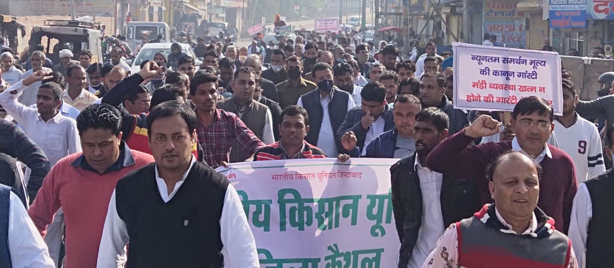 congress leader