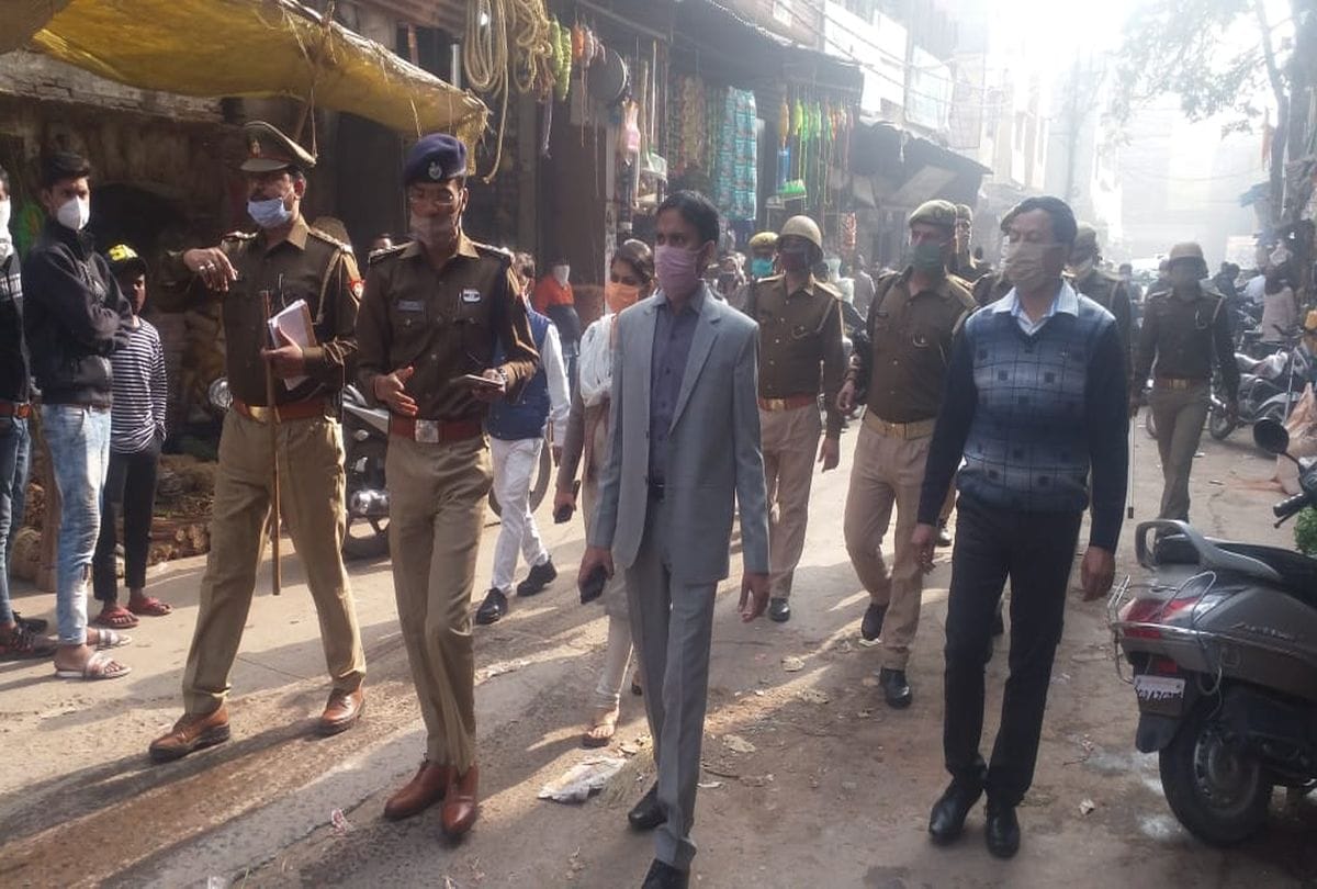Bharat Bandh: Mainpuri Dm Sp And Cdo Eat Jalebi Sweet And Kachori At Shop