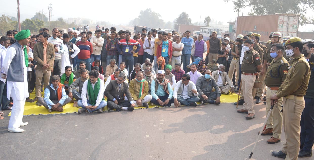 kisaan andolan
