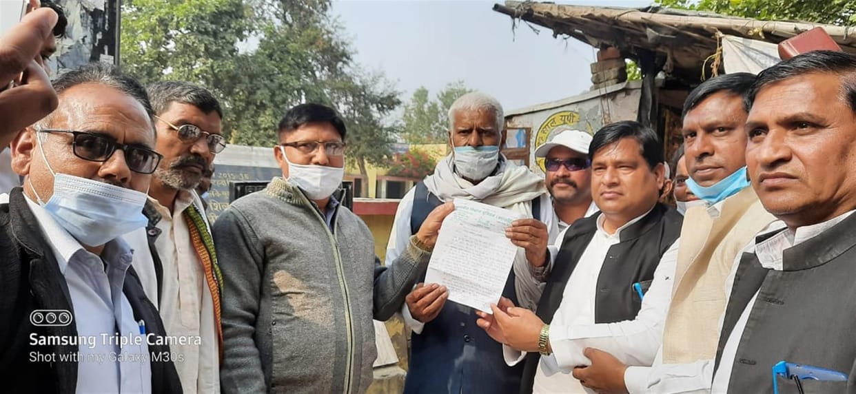 Farmer union and political leader gave memorandum
