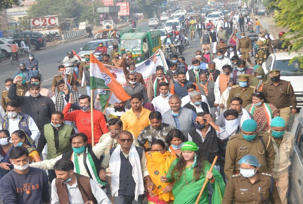 Bharat Bandh: SP, Congress and Farmers Protest in Agra