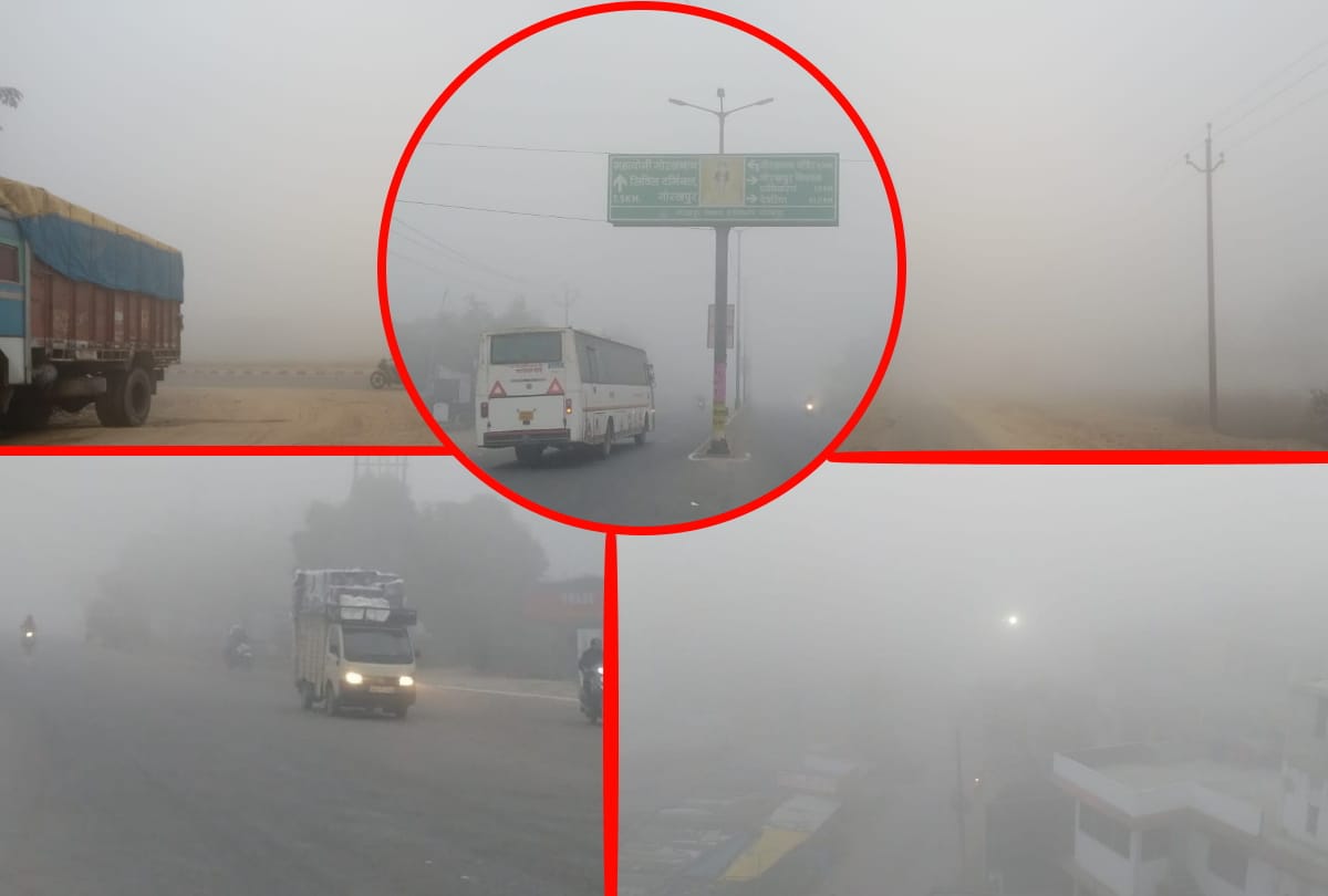 Gorakhpur heavy cold and fog start with winds
