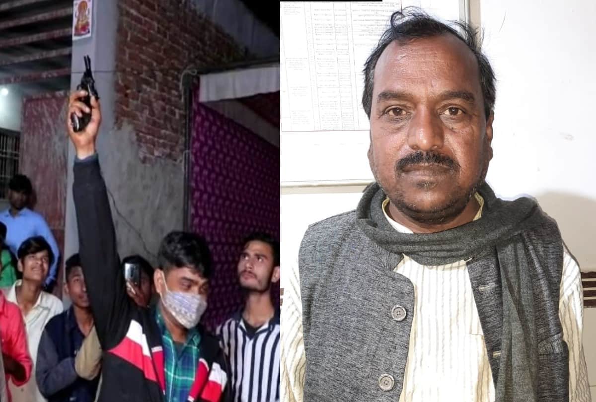 bride father arrested for harsh firing in wedding ceremony in agra