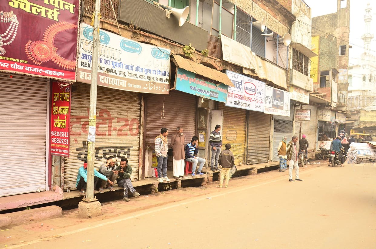 Protest against agricultural law, clash with police, shocks