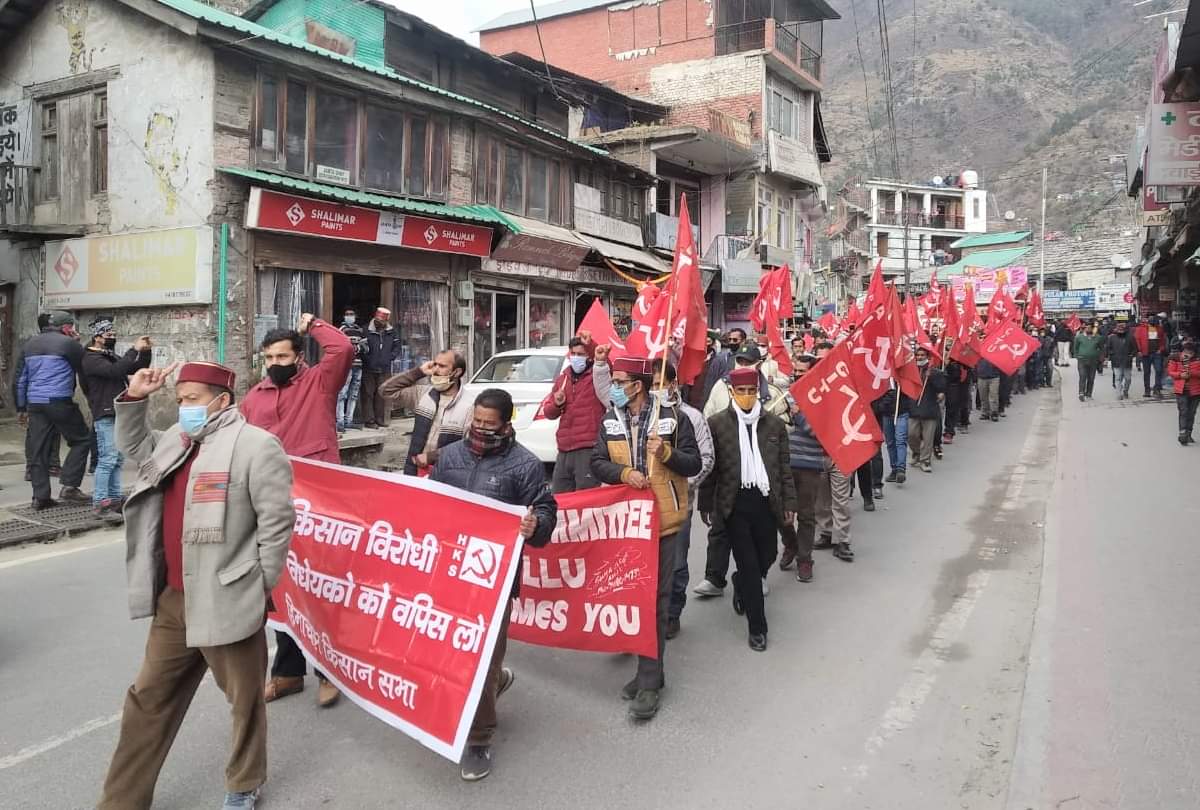Bharat Bandh Himachal News: markets open in state, protest and chakka jam in various district