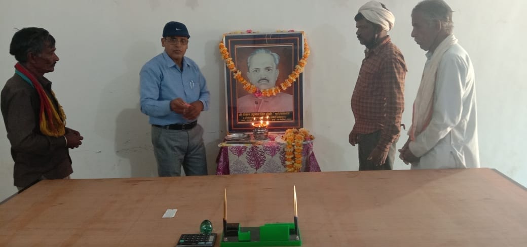 diwan raghunath remembered
